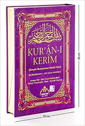 Kur'an-ı Kerim Arapça Hat - Satır Arası Kelime Meali Türkçe Transkriptli - Meal - Tecvidli Okunuş (Rahle Boy): Bilgisayar Hatlı Çok Kolay Okunuşlu 5'li indir