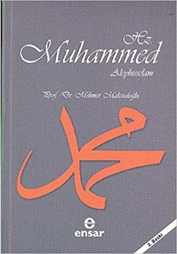 Hz. Muhammed S.A.V. indir