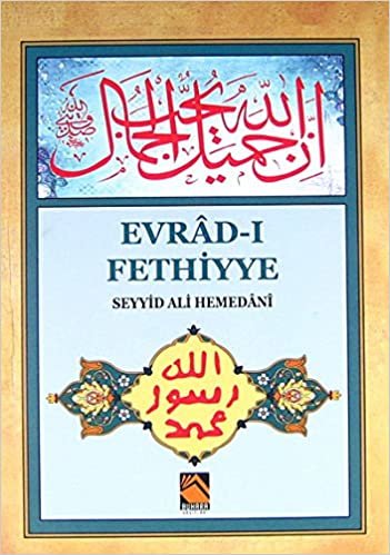 Evrad-ı Fethiyye indir