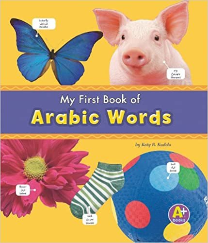 اقرأ My First Book of Arabic Words الكتاب الاليكتروني 