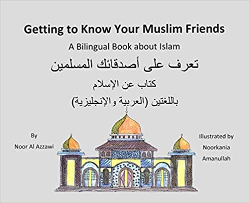 Getting to Know Your Muslim Friends
