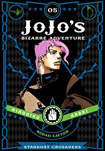 JoJo’s Bizarre Adventure: Part 3--Stardust Crusaders, Vol. 5 (English Edition)