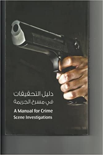 تحميل A Manual for Criminal Investigations: Training Lessons for Investigators