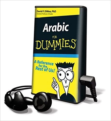 تحميل Arabic for Dummies