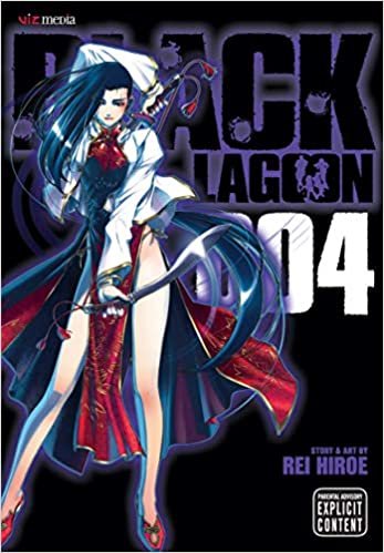 ダウンロード  Black Lagoon, Vol. 4 (4) 本