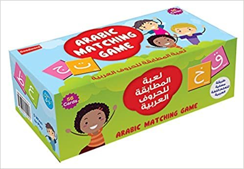  بدون تسجيل ليقرأ Arabic Matching Game