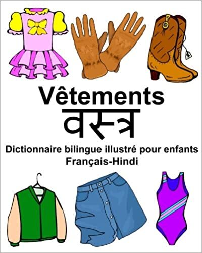 indir Français-Hindi Vêtements Dictionnaire bilingue illustré pour enfants (FreeBilingualBooks.com)