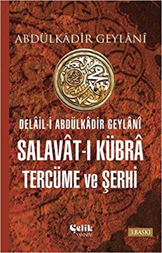 Salavat-ı Kübra Tercüme ve Şerhi indir