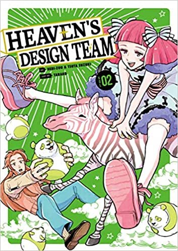 ダウンロード  Heaven's Design Team 2 本