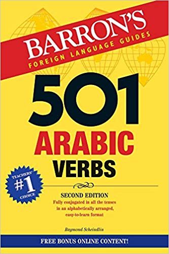 501 Arabic Verbs indir