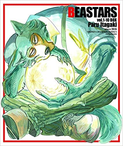 『BEASTARS』1～10巻　BOXセット (少年チャンピオン・コミックス)
