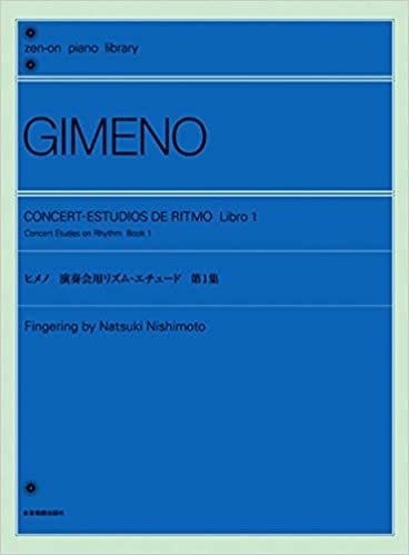 ヒメノ:演奏会用リズム・エチュード 第1集 (全音ピアノライブラリー) ダウンロード