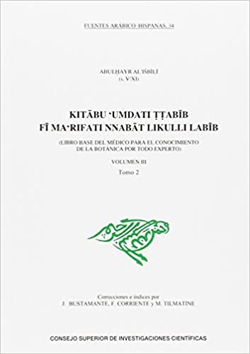Kitabu 'Umdati t-tabib fi ma'rifati nnabat likulli labib (Libro base del médico para el conocimiento de la Botánica por todo experto)