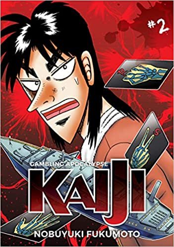 ダウンロード  Gambling Apocalypse: KAIJI, Volume 2 本