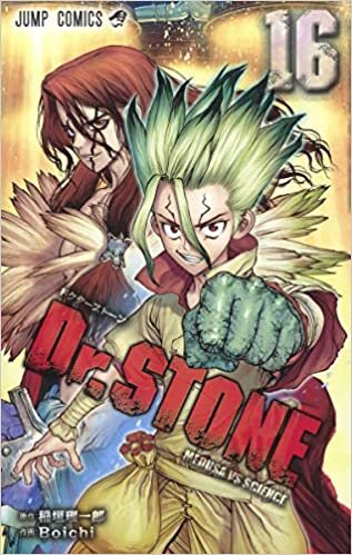ダウンロード  Dr.STONE 16 (ジャンプコミックス) 本