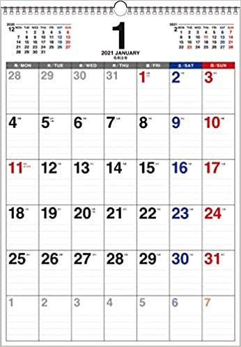 2021年 書き込み式 月曜始まり シンプルカレンダー B3タテ【K12】 ([カレンダー]) ダウンロード