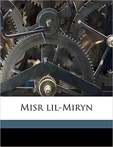 تحميل Misr Lil-Miryn Volume 4-5