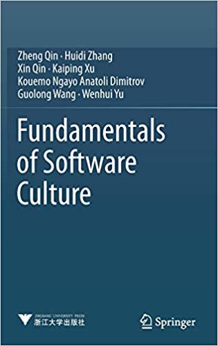 اقرأ Fundamentals of Software Culture الكتاب الاليكتروني 