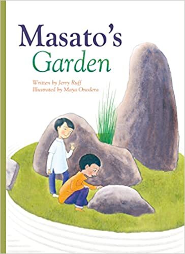 تحميل Masato&#39;s Garden