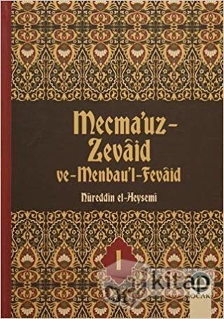 Mecma'uz Zevaid ve Menbau'l Fevaid (20 Kitap Takım)