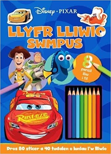 تحميل Disney Pixar: Llyfr Lliwio Swmpus