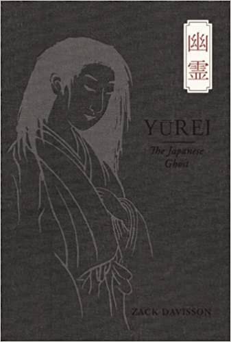 ダウンロード  Yurei: The Japanese Ghost 本