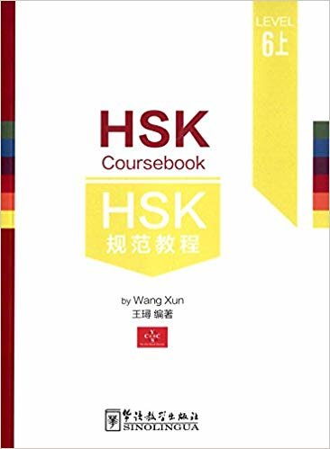 indir HSK Coursebook Level 6 part I