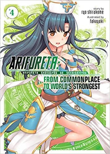 Arifureta From Commonplace to World's Strongest 4 (Arifureta: From Commonplace to World's Strongest) ダウンロード