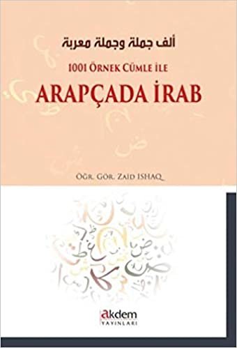 1001 Örnek Cümle İle Arapçada İrab indir