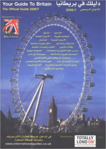 Your Guide to Britain, the Official Guide 2006-2007