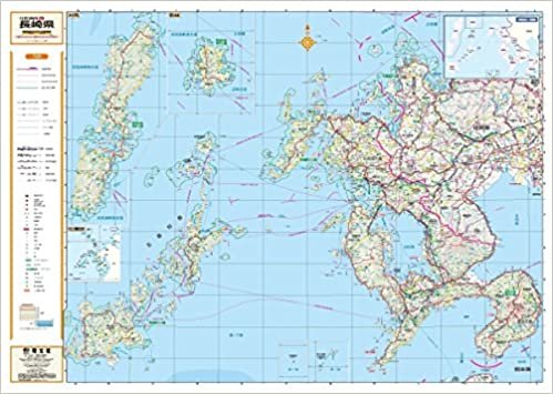 ダウンロード  スクリーンマップ 分県地図 長崎県 (ポスター地図 | マップル) 本