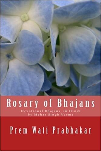 indir Rosary of Bhajans: Devotional Bhajans by Mehar Singh Varma