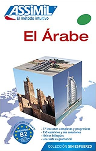 تحميل El Arabe: Arabic learning method for Spanish speakers