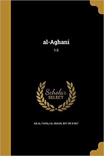 اقرأ Al-Aghani; 1-3 الكتاب الاليكتروني 