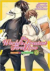 ダウンロード  The World's Greatest First Love, Vol. 13 (13) (The World’s Greatest First Love) 本