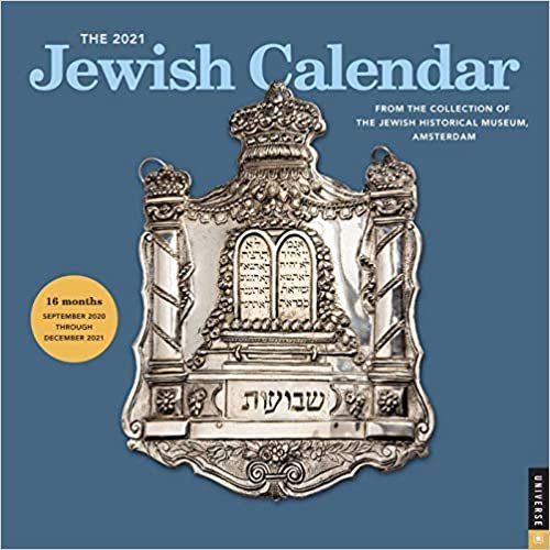 The 2021 Jewish Calendar 16-Month Wall Calendar: Jewish Year 5781 ダウンロード