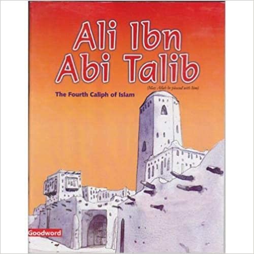 تحميل Ali Ibn Abi Talib by Maria Khan - Hardcover