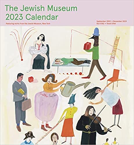 JEWISH MUSEUM CALENDAR 2023 ダウンロード