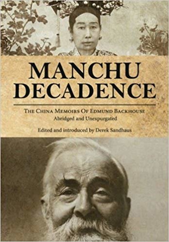 تحميل Manchu Decadence