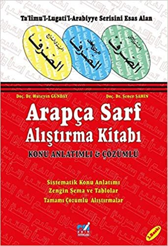 Arapça Sarf Alıştırma Kitabı Konu Anlatımlı  ve Çözümlü + Cevap Anahtarı (Set) indir