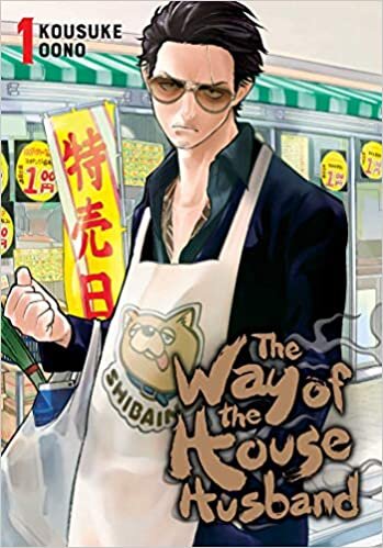 indir The Way of the Househusband Vol 1: Volume 1