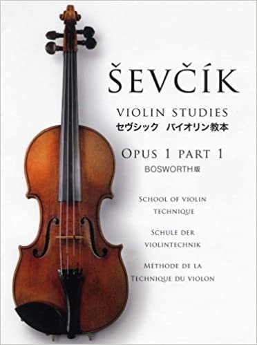 セヴシック バイオリン教本 OPUS1 PART1 SCHOOL OF VIOLIN TECHNIQUE