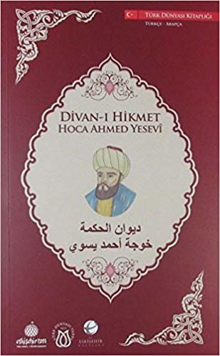Divan-ı Hikmet (Türkçe - Arapça) indir