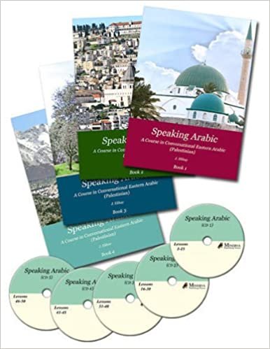 تحميل Speaking Arabic: The Complete English - Spoken Palestinian Arabic Self Instruction Course
