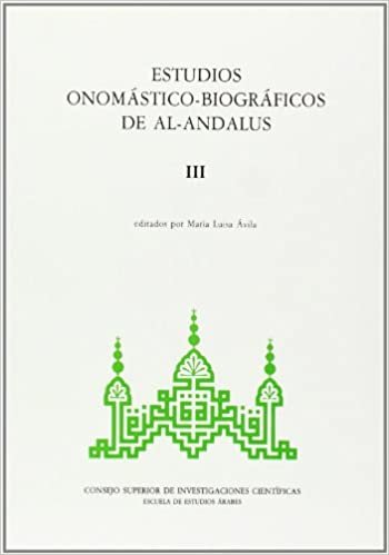 تحميل Estudios onomástico-biográficos de Al-Andalus. Vol. III