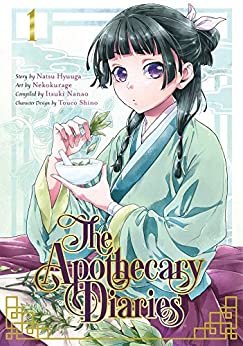 ダウンロード  The Apothecary Diaries 01 (English Edition) 本