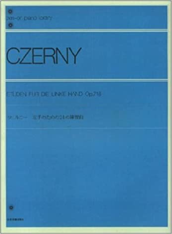 ダウンロード  ツェルニー左手のための24の練習曲 (ピアノライブラリー) 本
