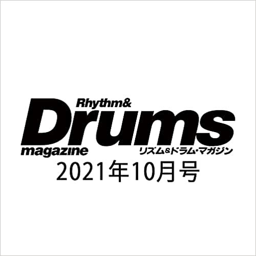 ダウンロード  Rhythm & Drums magazine (リズム アンド ドラムマガジン) 2021年 10月号 本
