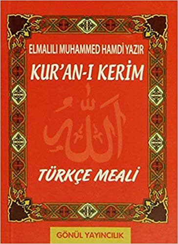 Kur'an-ı Kerim - Türkçe Meali indir