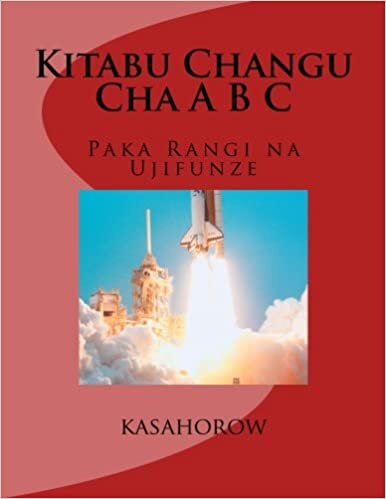 indir Kitabu Changu Cha A B C: Paka Rangi na Ujifunze